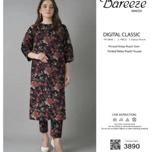 2 piece vintax peach