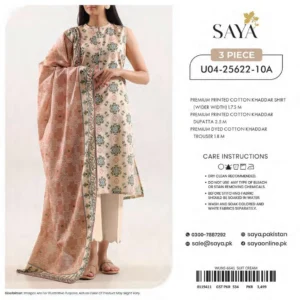 3 piece cotton khaddar