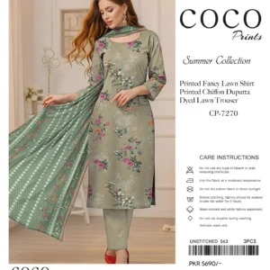 lawn 3 piece (copy)