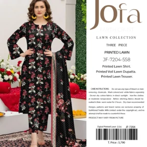 lawn 3 piece