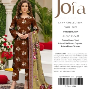 lawn 3 piece