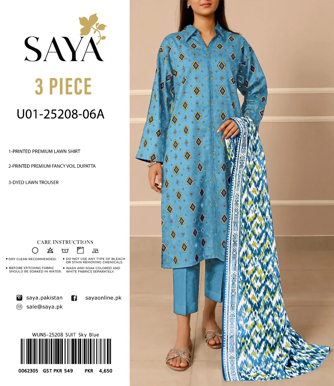 lawn 3 piece