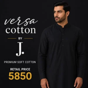 J. Cotton Collection 2026