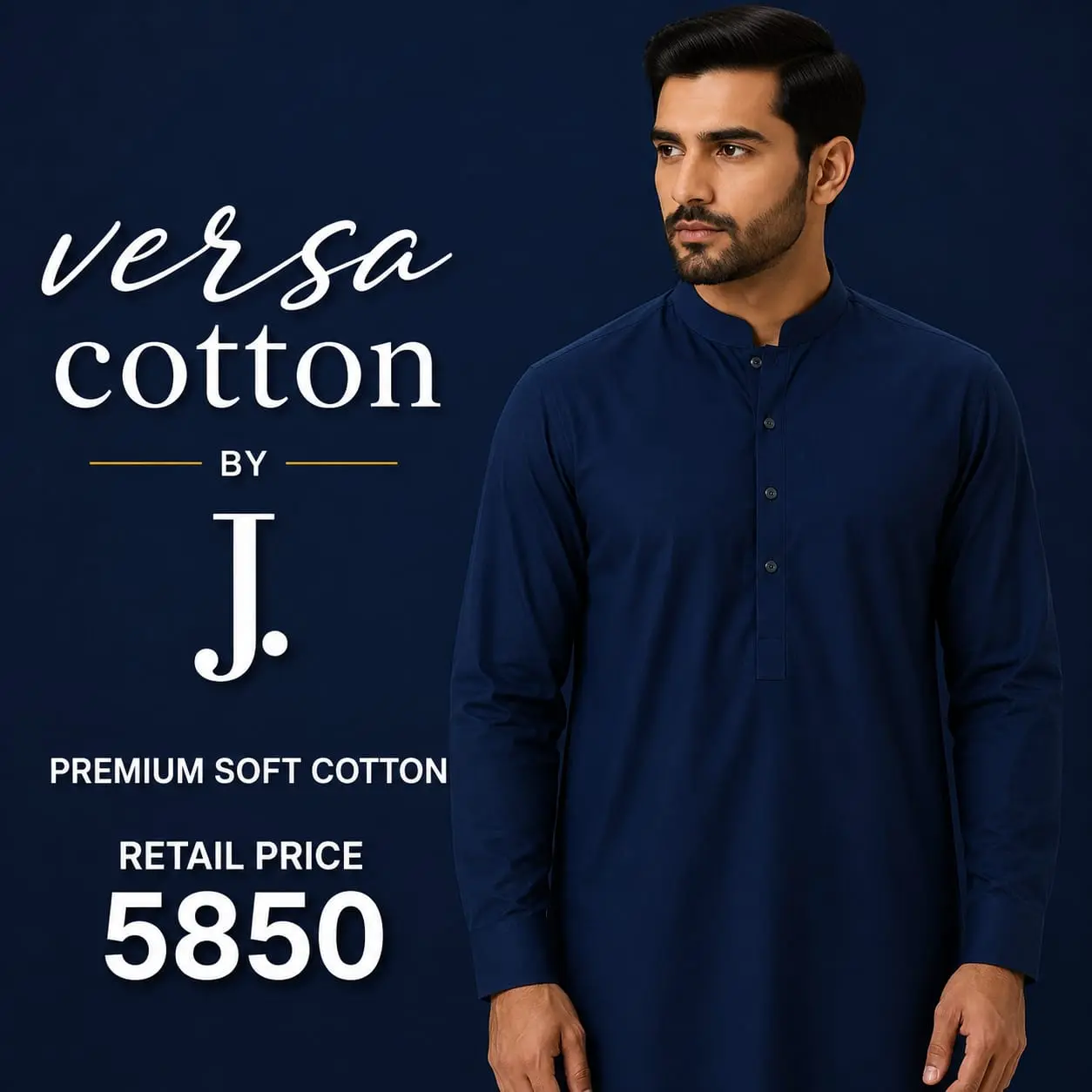 J. Cotton Collection 2026