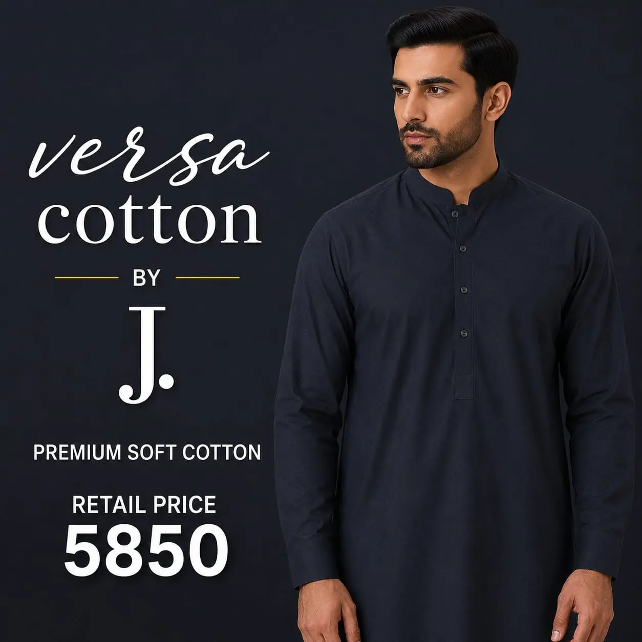 J. Cotton Collection 2026
