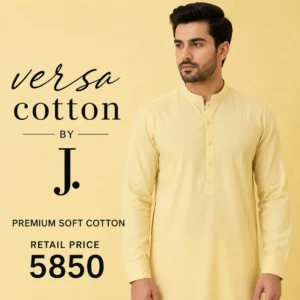 J. Cotton Collection 2026