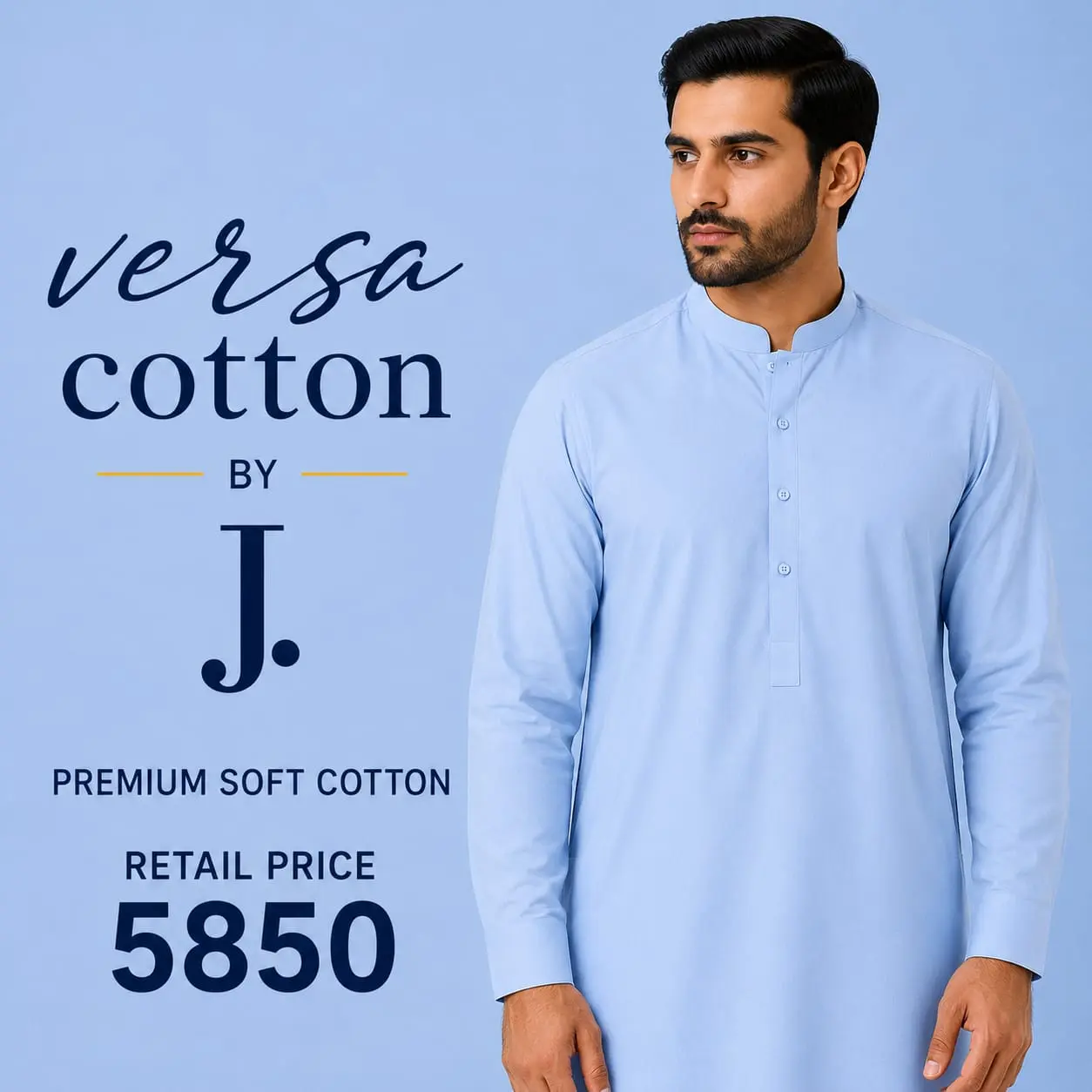 J. Cotton Collection 2026