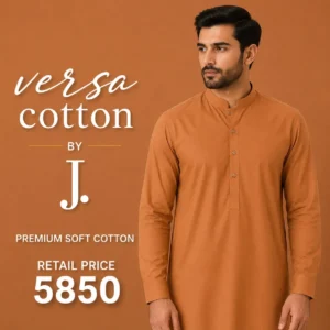 J. Cotton Collection 2026