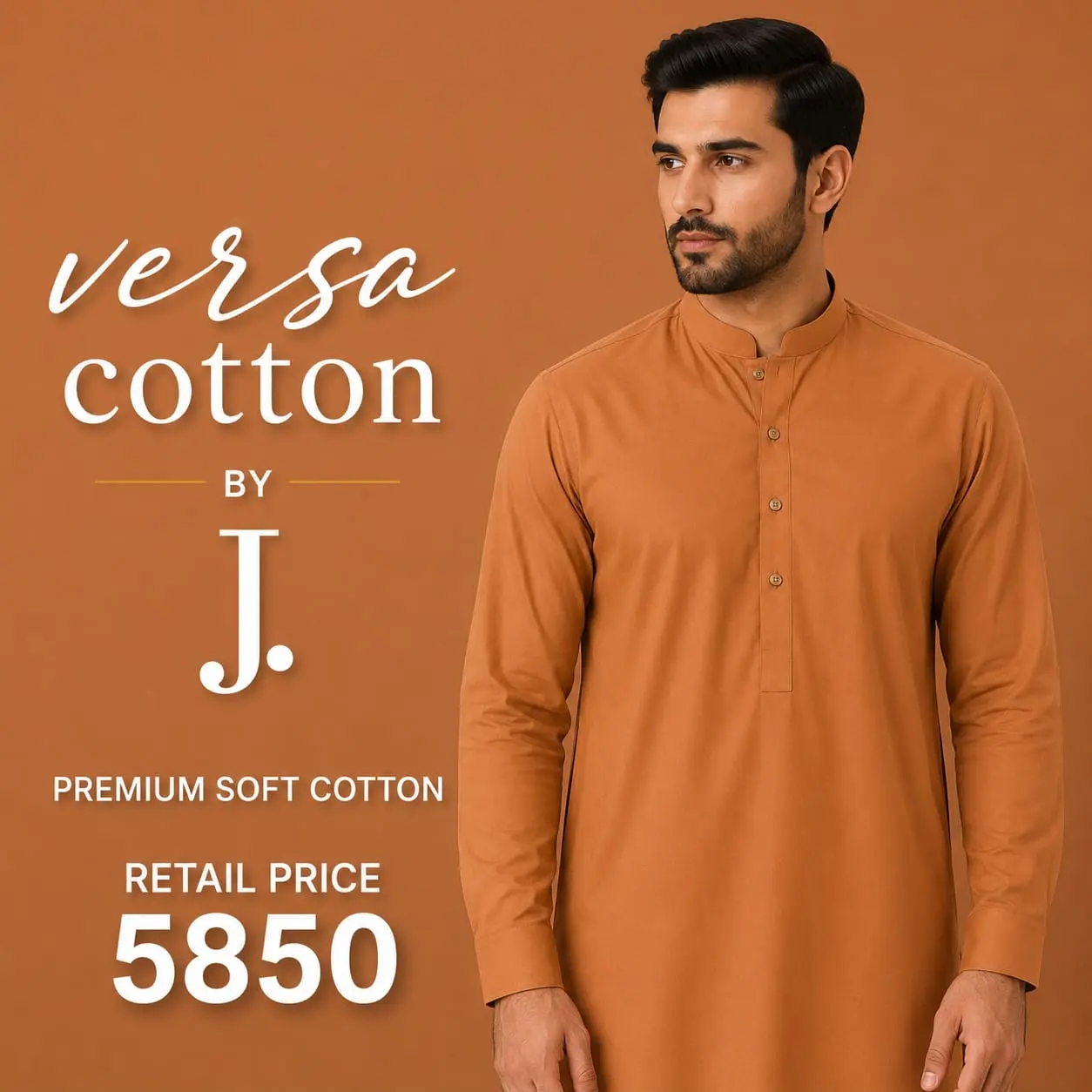 J. Cotton Collection 2026