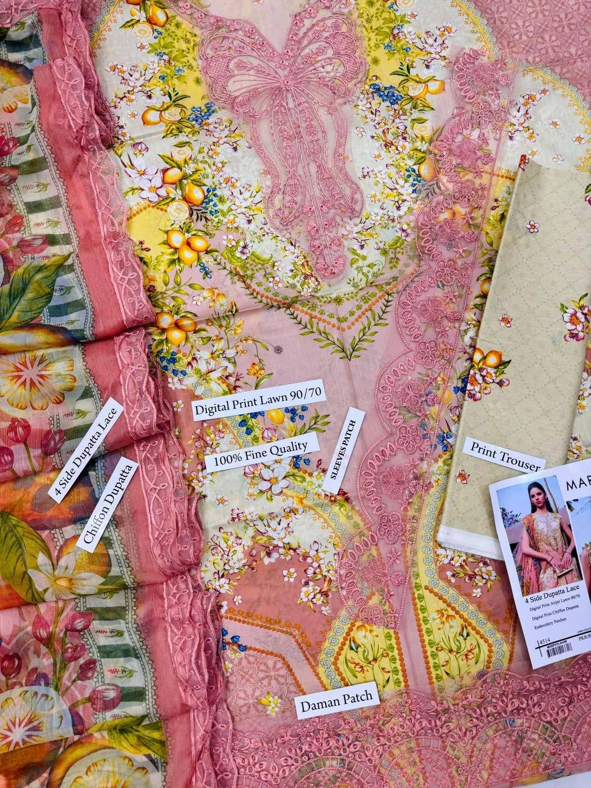 Maria B Printed Lawn 3 Piece Suit