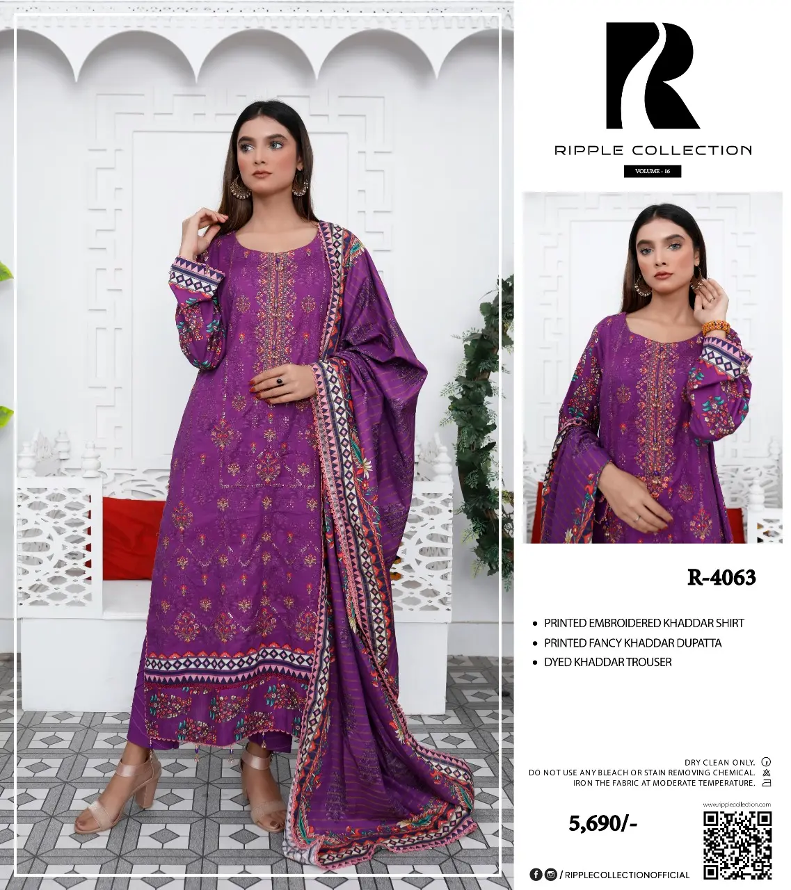 RIPPLE Khaddar 3 Piece Suit 2026