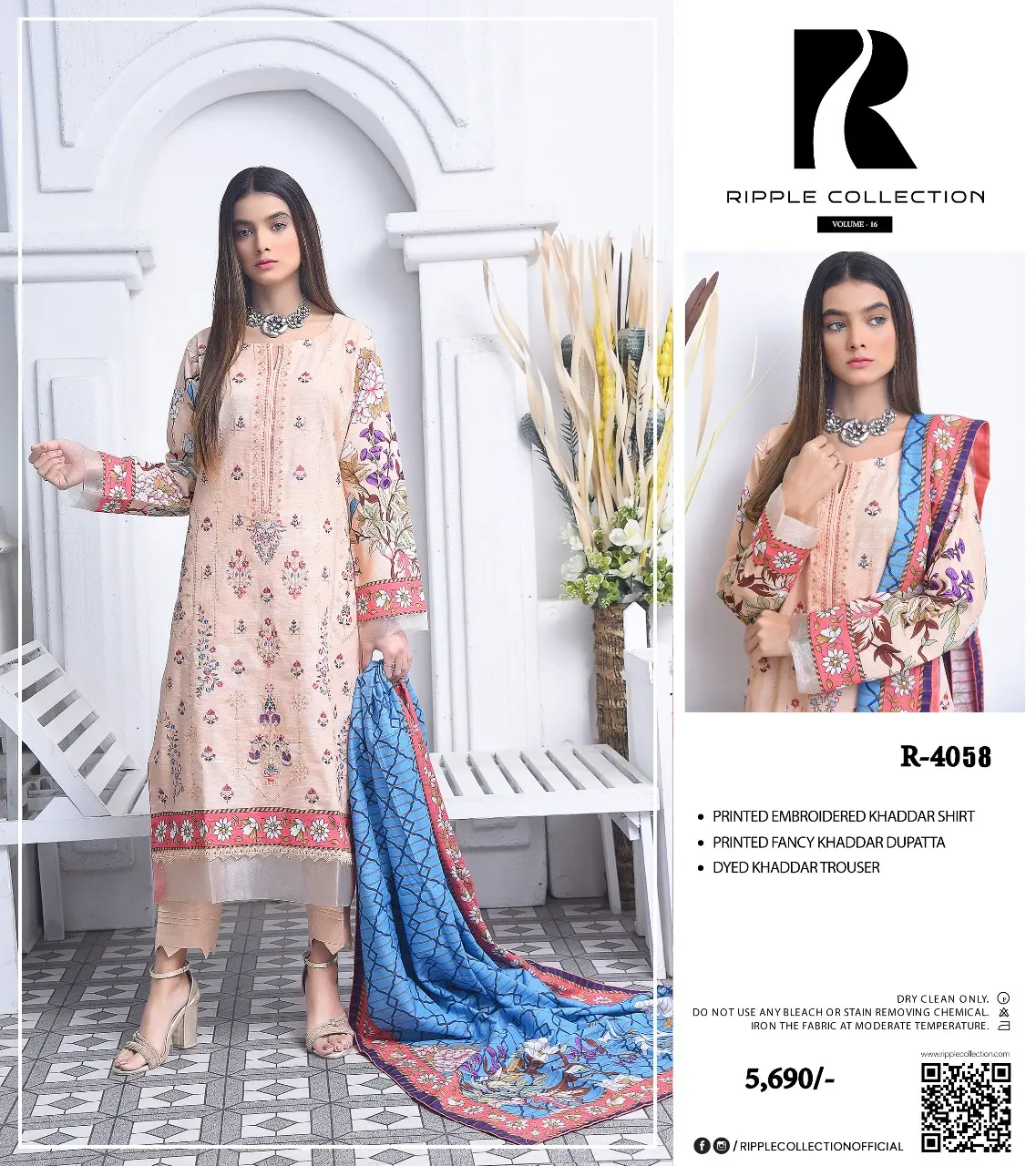 RIPPLE Khaddar 3 Piece Suit 2026