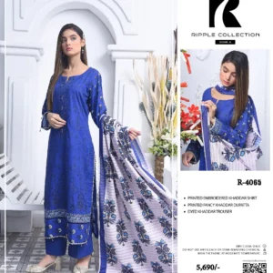 RIPPLE Khaddar 3 Piece Suit 2026