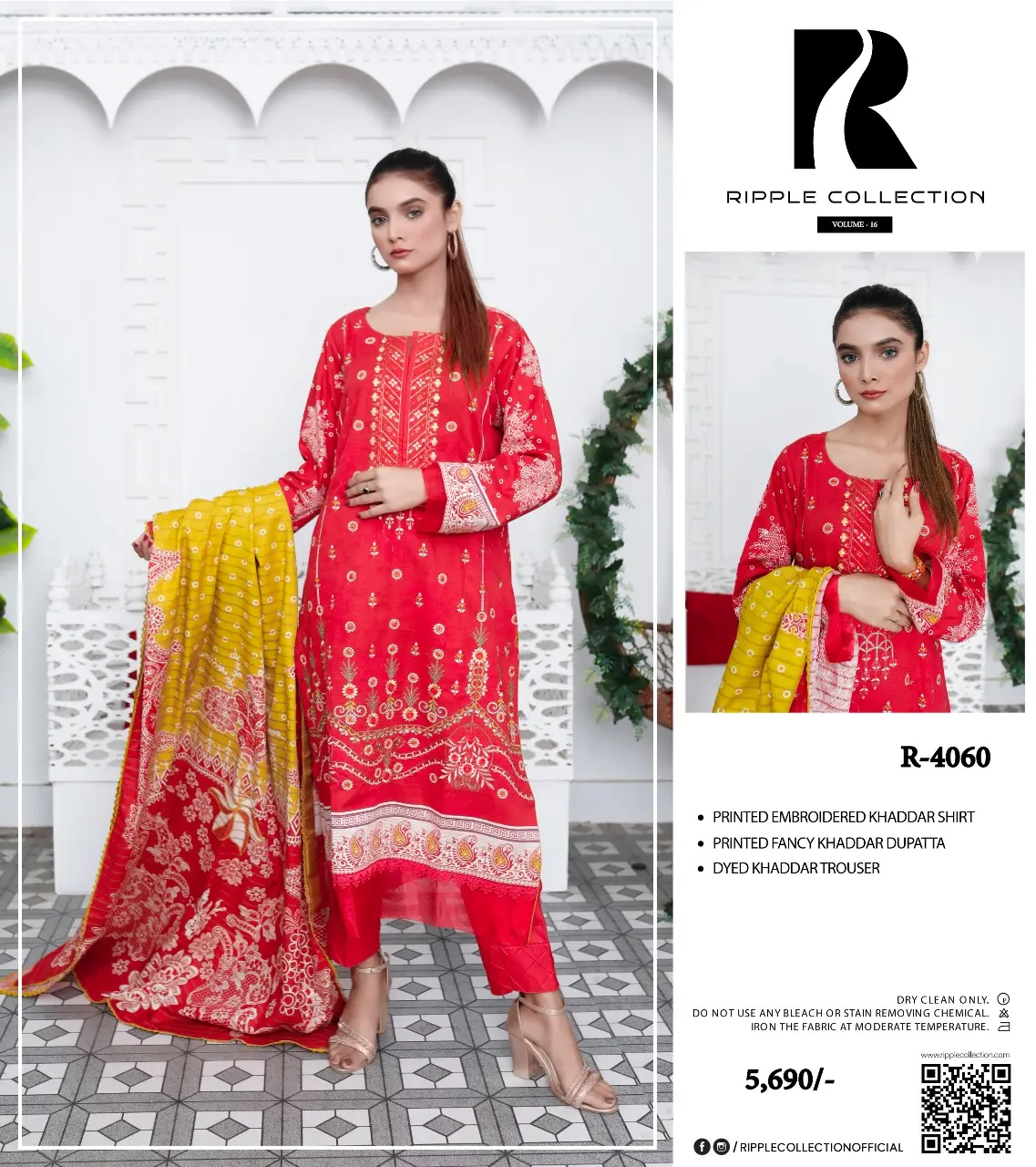RIPPLE Khaddar 3 Piece Suit 2026