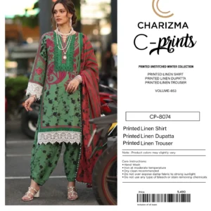 C PRINTS Linen 3 Piece Suit 2026