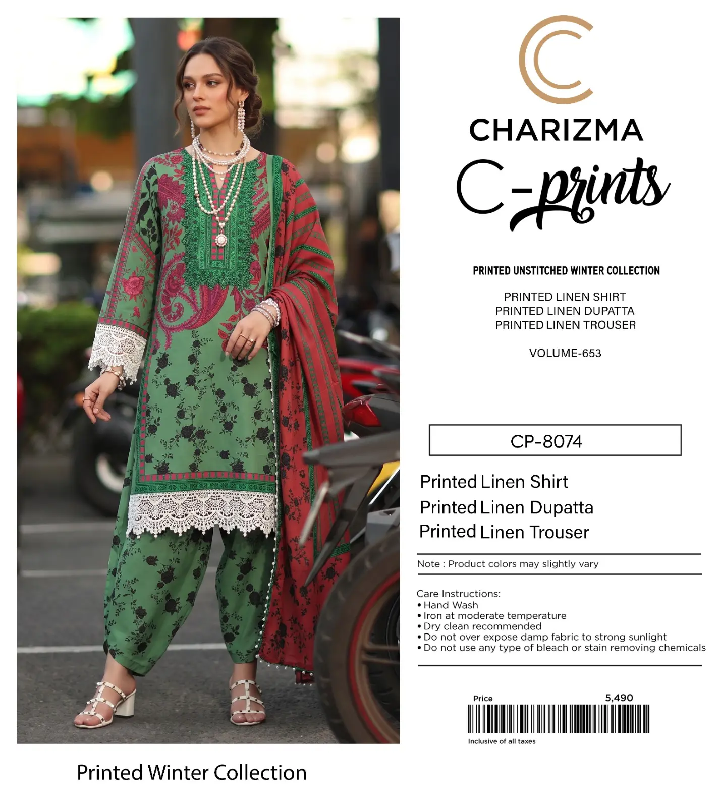 C PRINTS Linen 3 Piece Suit 2026