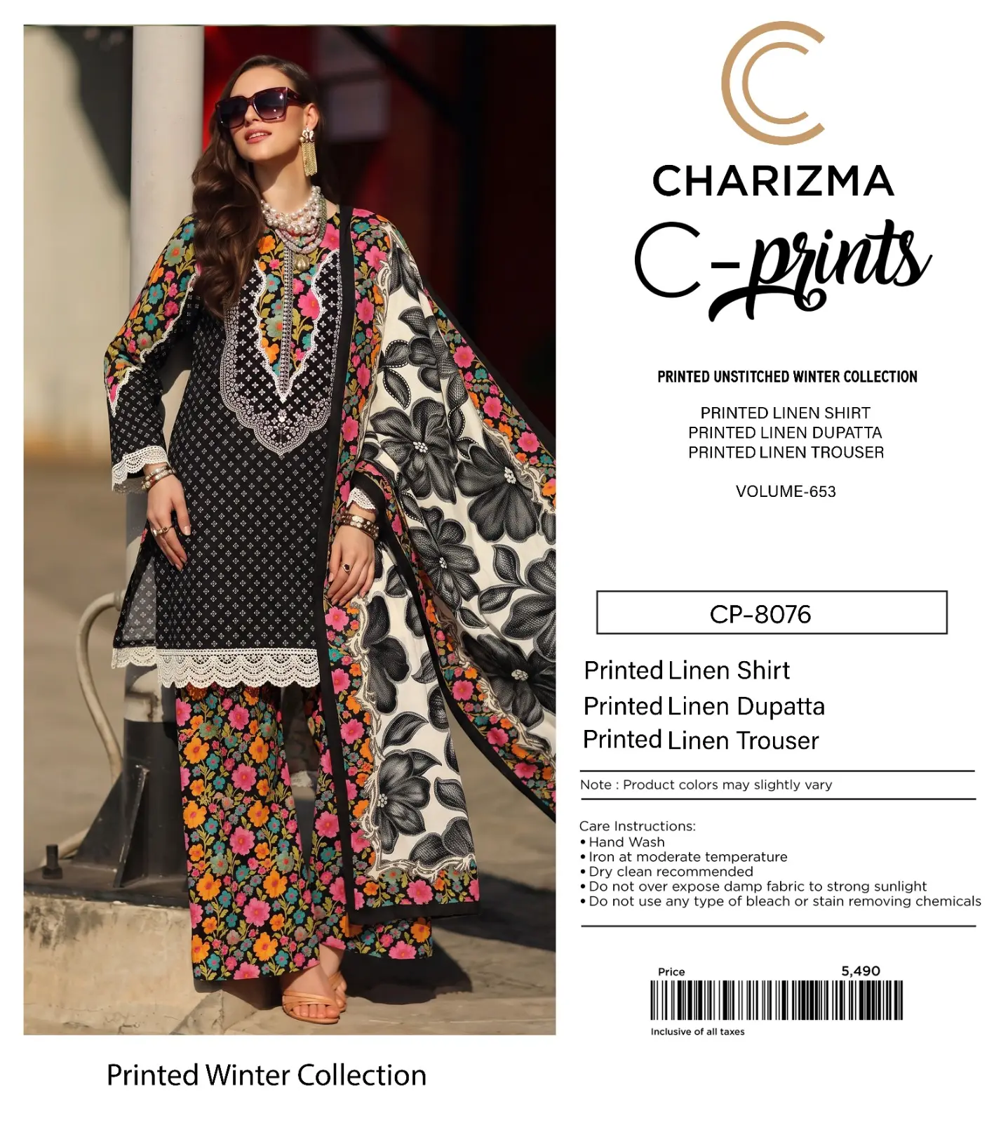 C PRINTS Linen 3 Piece Suit 2026
