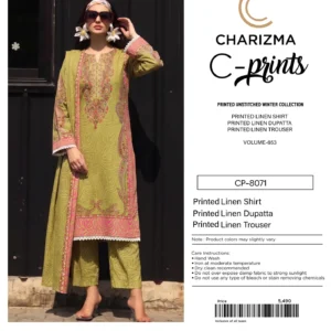 C PRINTS Linen 3 Piece Suit 2026